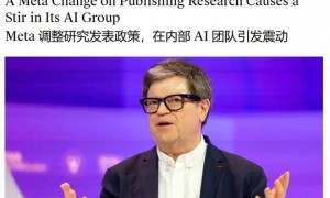 Meta内部混乱持续：FAIR自由不再，LeCun考虑辞职