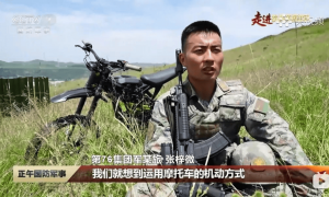 机枪人形高达！电摩突击兵！中国大量新式装备突然在演习中亮相
