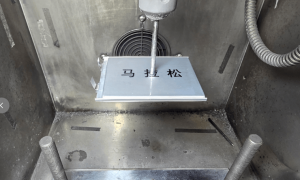 “史上最严”充电宝安全标准曝光，3C认证全面失效