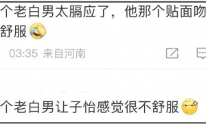 TVB女星自曝拍戏被骚扰，对方是受人尊敬老前辈，不止一次对人出手