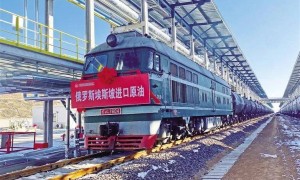 “背刺”中国？与普京会面后，特朗普：中俄是“天然的敌人”？