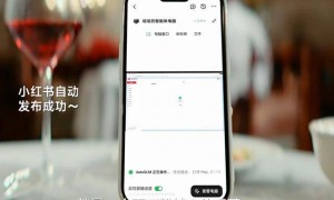 “横冲直撞”的AI手机来了：APP的“数字堡垒”会塌吗？