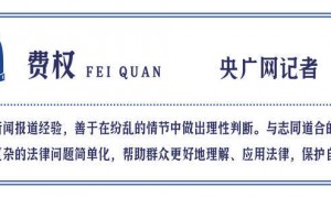 甘肃天水幼儿园用含铅颜料做食品，涉案人员将面临怎样的刑罚？