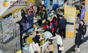 狂撒钻石给地球降温？这个想法居然获奖了！